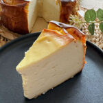 Käsekuchen ohne Boden Rezept